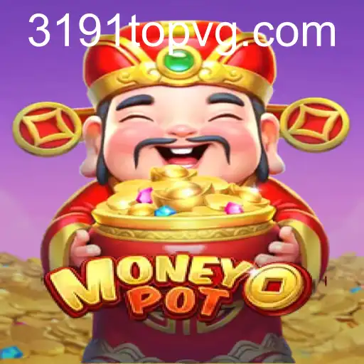 MoneyPot